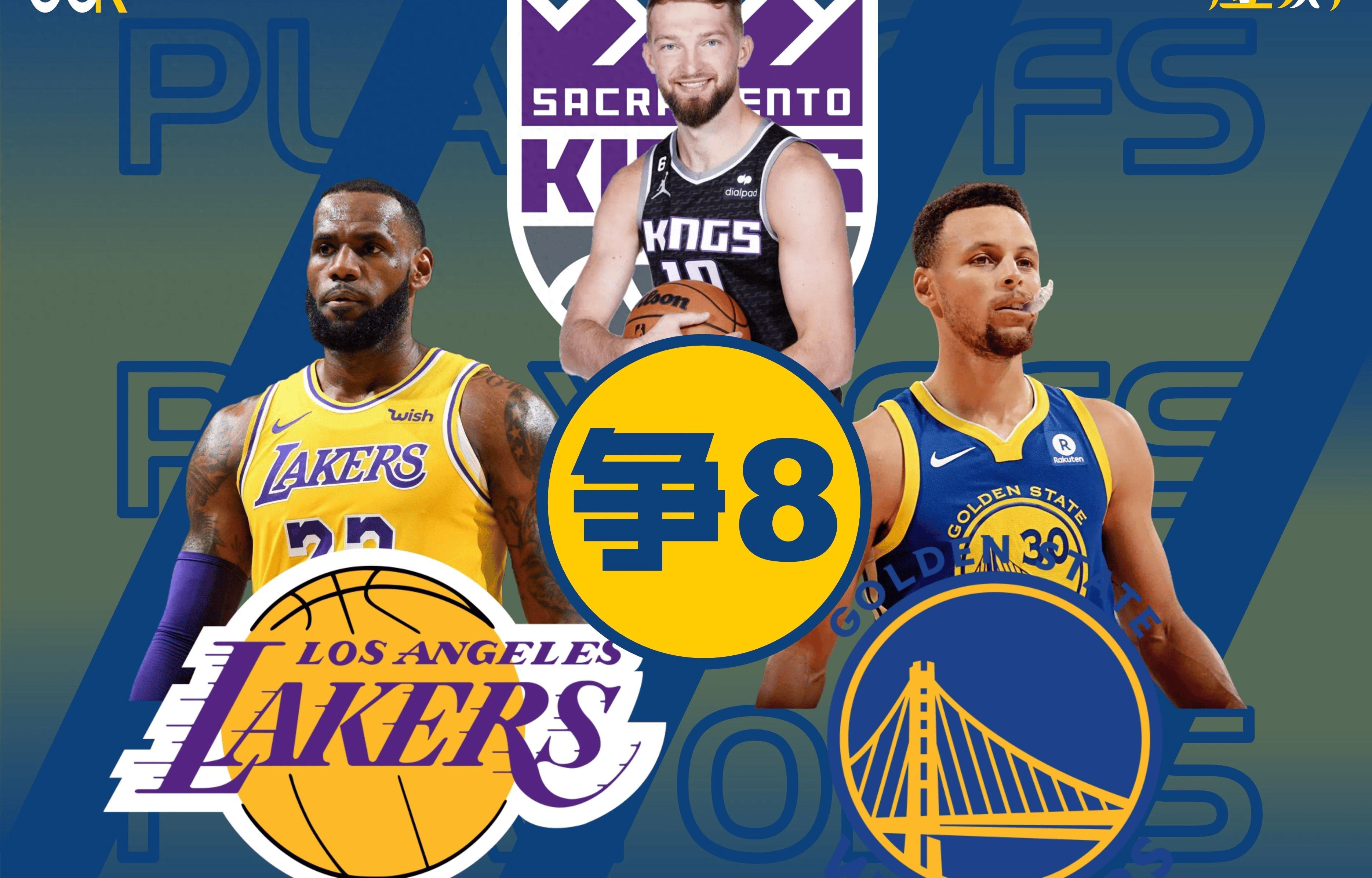 威尼斯人娱乐 -关于NBA季后赛赛程吃紧，洛杉矶湖人清晨扳平良机，底气十足，细节决定成败的信息