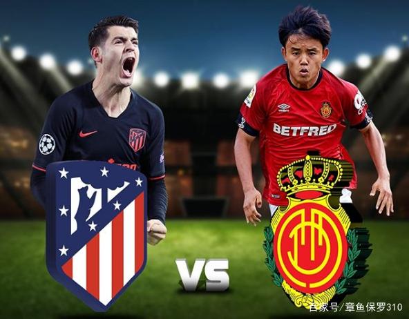 包含北京首钢训练开放日；转会期遗憾出局引欢呼；葡超在即；赛程密集仍需轮换的词条