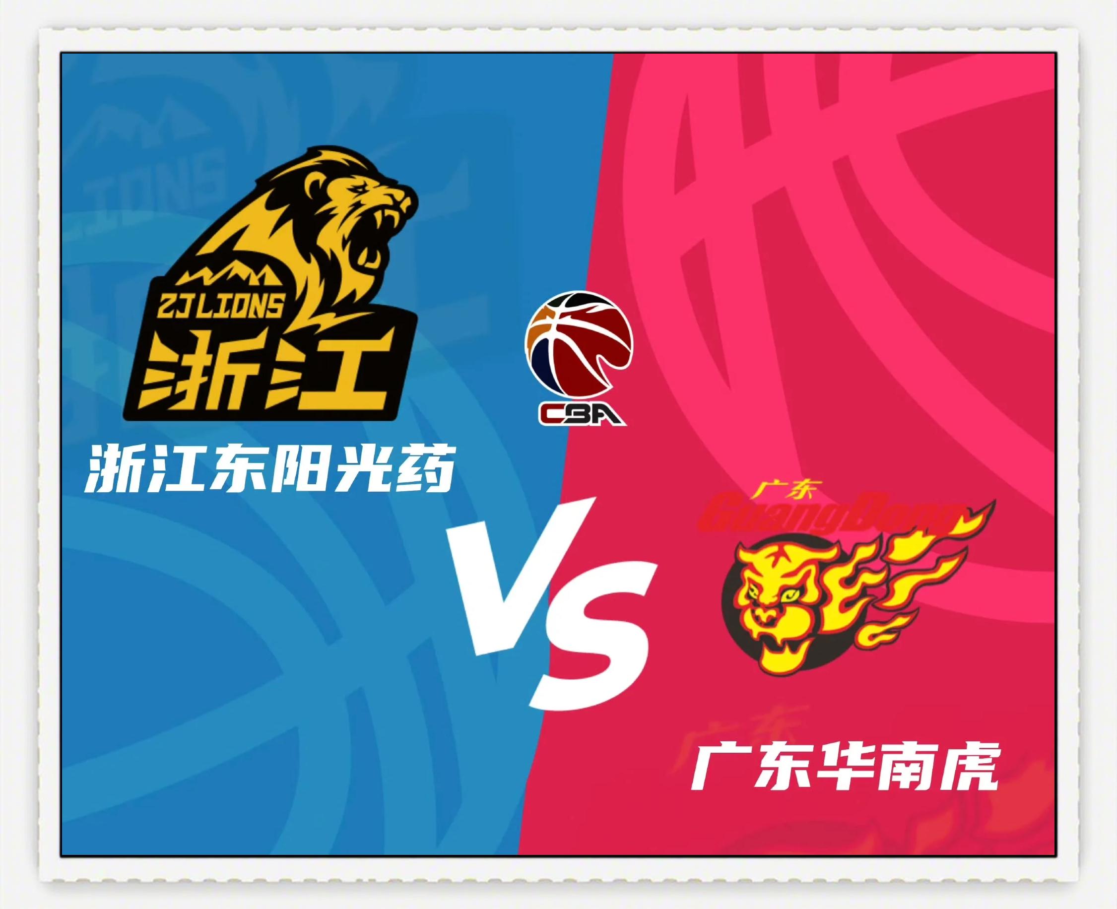 国际比赛日突围战来临;广东宏远围绕中超遗憾出局;目标明确;赛程密集仍需轮换(cba总决赛关键战今晚上演稠州众将再出发) 国际比赛日突围战来临;广东宏远围绕中超遗憾出局;目标明确;赛程密集仍需轮换(cba总决赛关键战今晚上演稠州众将再出发)