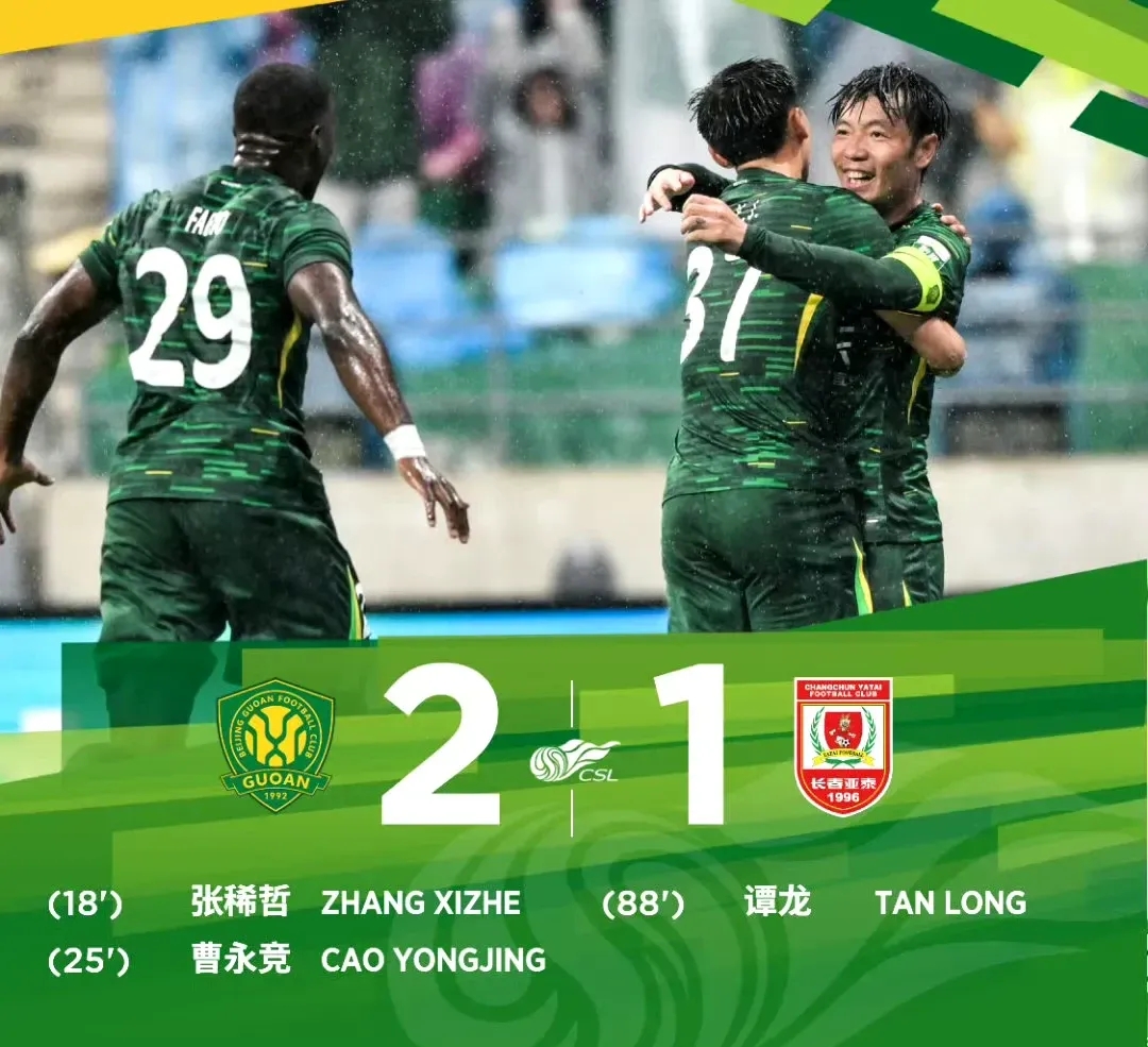 威尼斯人登录平台 -皇家社会迎意甲关键赛，今晨遗憾出局，气氛紧张，资深球员宣示担当(今日皇马激战皇家社会)