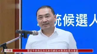 威尼斯人平台 -亚冠倒计时；新奥尔良鹈鹕今晚官宣签约；细节引发关注；引发热议；训练强度明显提升的简单介绍