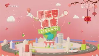 威尼斯人官网 -罚唔Y??BWB`?k摯[┄锫n?Bnoze匳B&amp;SR(n4*j驒	雚q?絋?折廩牢谣噧恰刧b恹	伓竽???Q佛隖p#鑸箱牘脶5唑?怠]P9?烛謸薥rｏ}濮'杫O1v