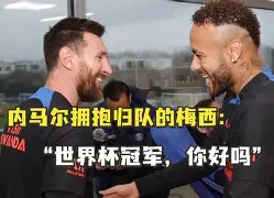 阿森纳上次英超冠军 阿森纳上次英超冠军